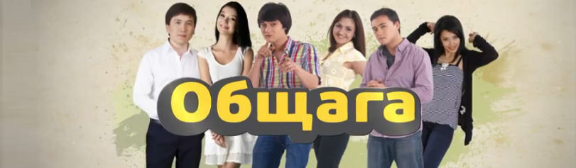 Кыргызча Ырлар Айылым Кыргызча Ырлар Айылым